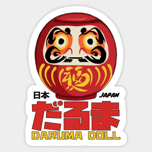 The Legend of Bodhidharma Daruma Doll Sticker